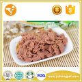 Pet food for export chicken muddy wet canned dog food